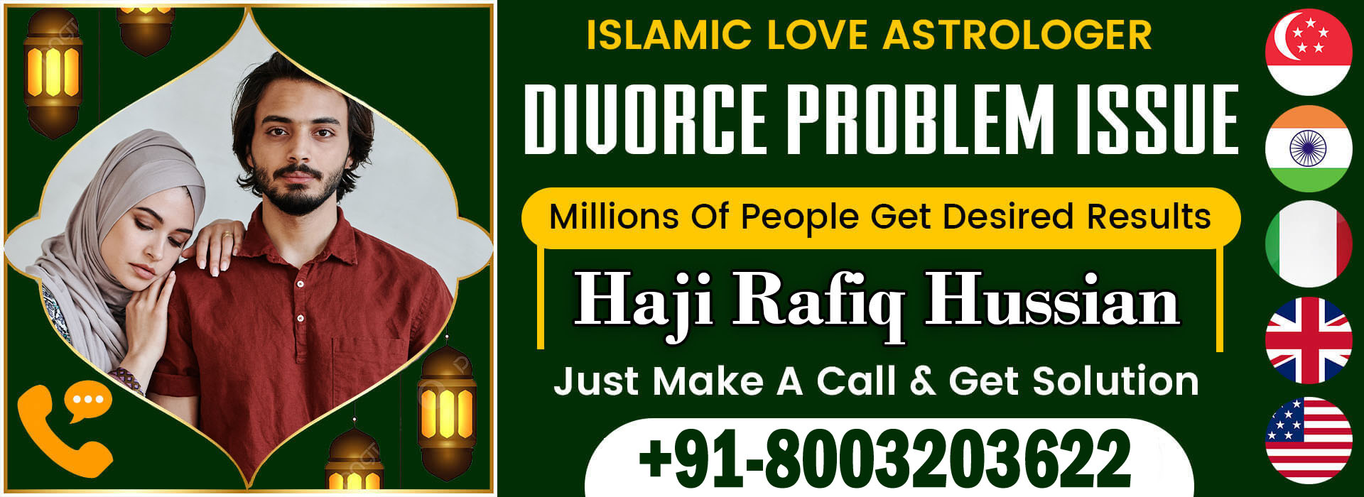 Haji Rafiq Hussian Ji +91-8003203622