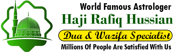 Haji Rafiq Hussian Ji +91-8003203622